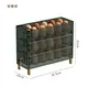 egg storage rack